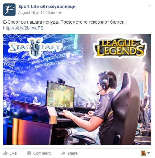 bet-on-esport
