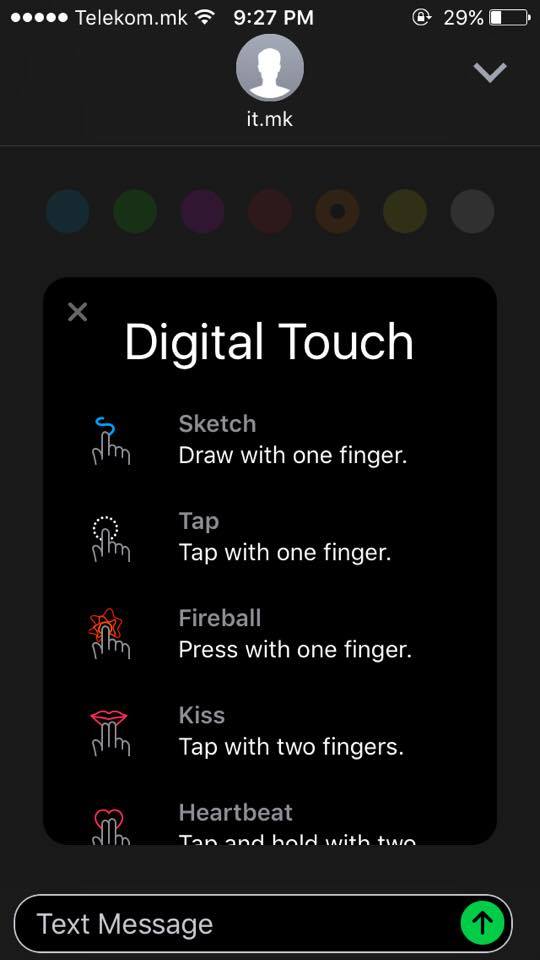ios10-msgs