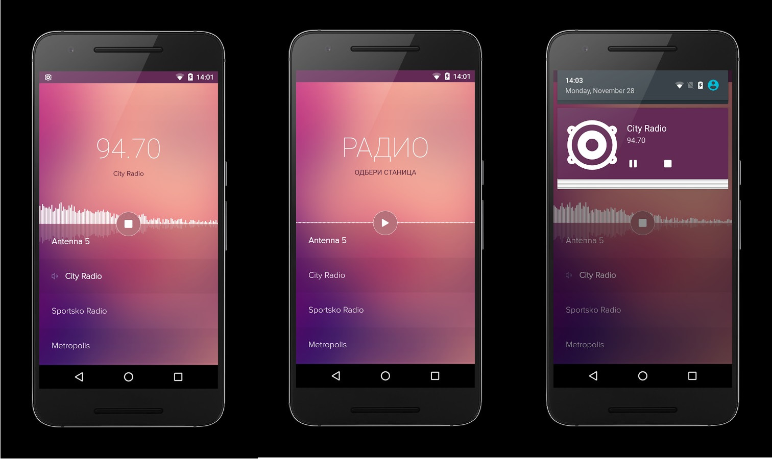 radiomk