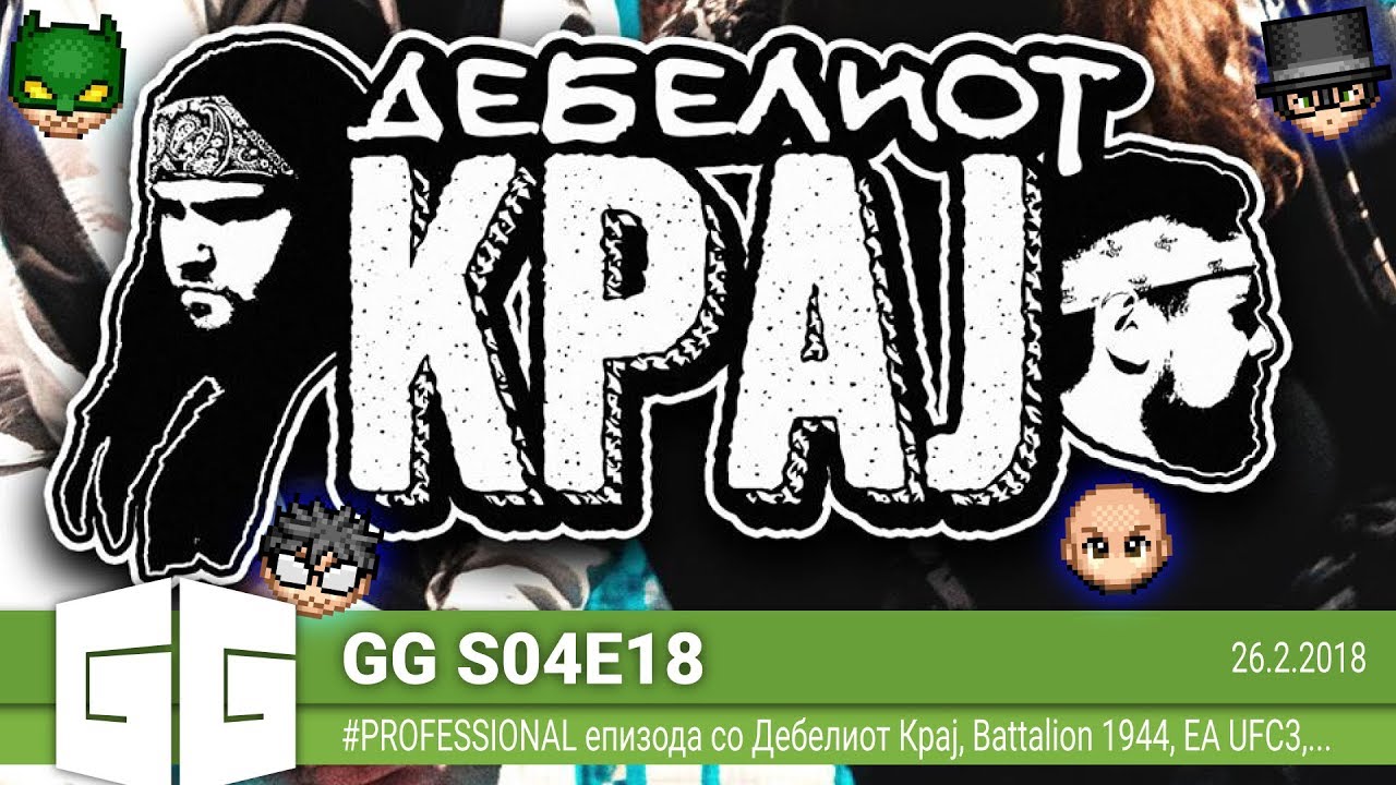 Дебелиот Крај се гости на Гораст, Данко и Бобо