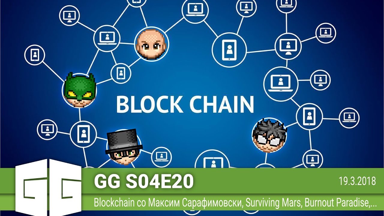 GGS04E20 – Нешто подетално за криптовалутите со Максим и Surviving Mars