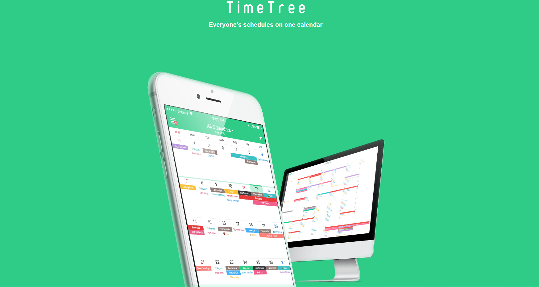 TimeTree е корисен онлајн календар со фокус на споделување