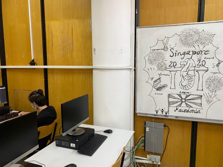 средношколци Интернационалната олимпијада по информатика