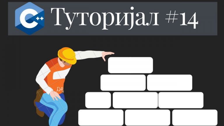 C++ конструктори