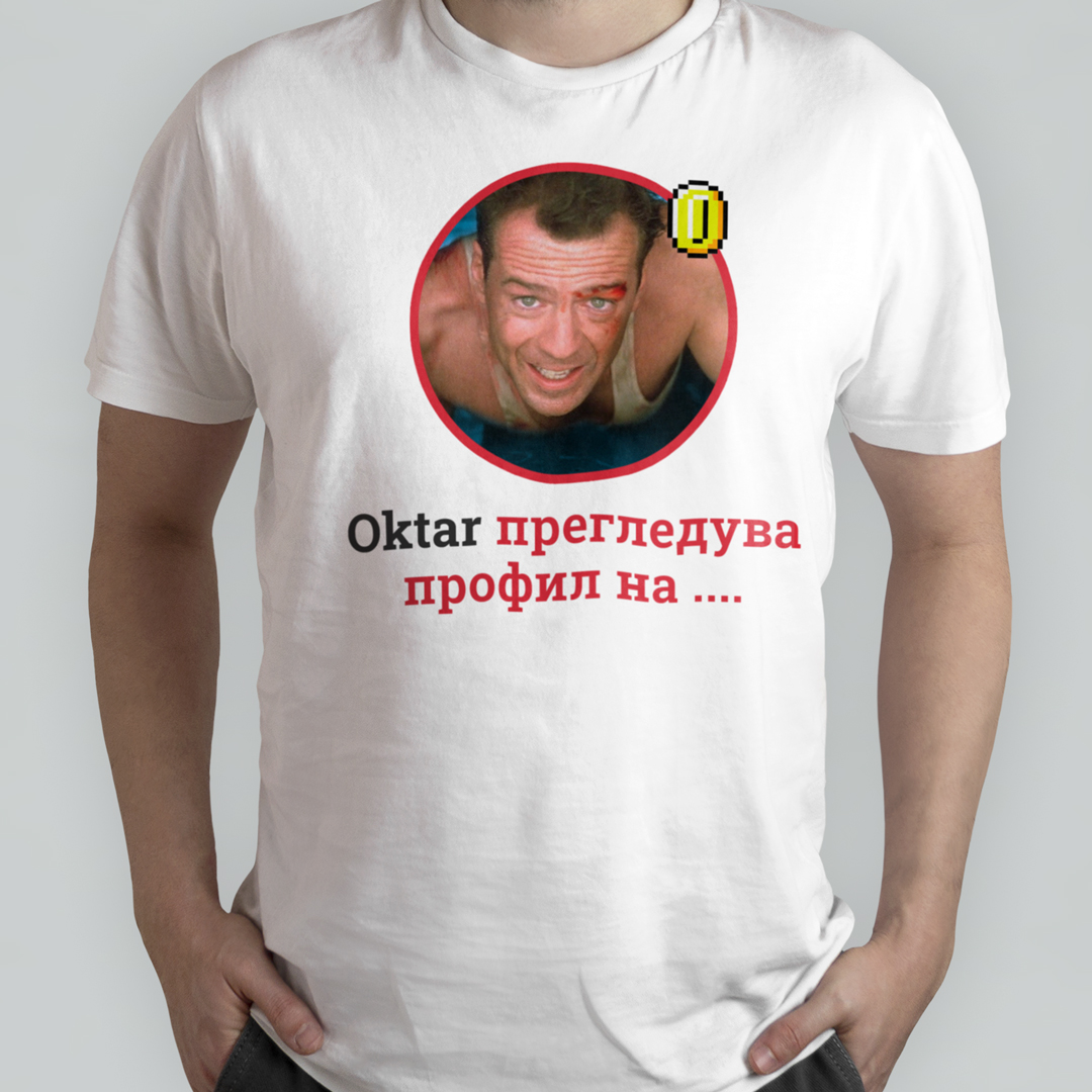 pregleduva-profil-mock-up-2.jpg