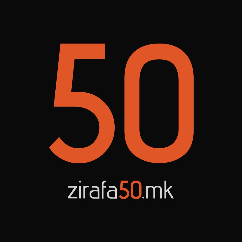 gjirafa50-it-mk