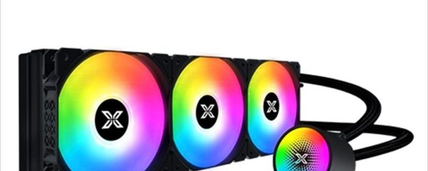 COOLERS CPU AIO XIGMATEK LIQUID KILLER X 360 ARGB, 3x120mm ARGB Fan, EN47703