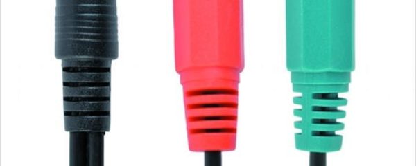 CABLES AUDIO 2x 3,5MM Female to 1x 3,5MM Male. 0,2M