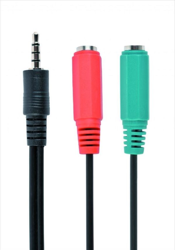 Cables audio 2x 3,5mm female to 1x 3,5mm male. 0,2m