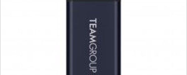 USB Flash Drive 3.2 Gen1 128GB TEAM GROUP C211, BLUE TC2113128GL01
