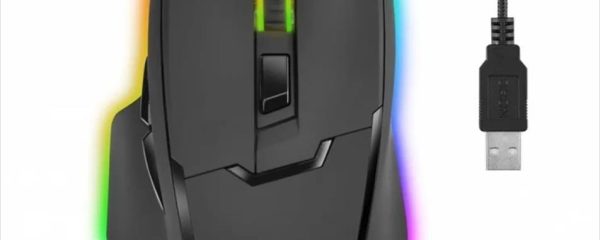MOUSE WIRED NOXO, VEX GAMING MOUSE, USB, DPI 7000, 6 PROGRAMMABLE BUTTONS, RGB ILLUMINATION, Black