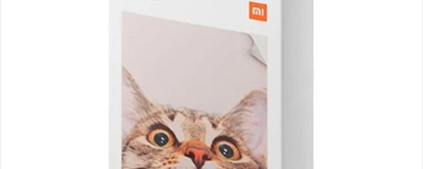 PHOTO PAPER FOR PRINTER PORTABLE XIAOMI MI 2x3inch, x20 sheets, TEJ4019GL