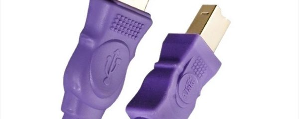 CABLES USB 2.0 AM-BM 3,0m