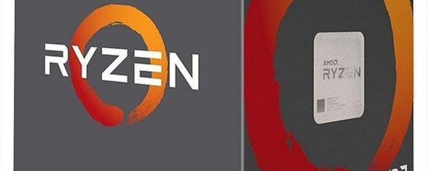 CPU AMD RYZEN 3 1200AF, Quad Core, 3,4GHz 10MB s.AM4 YD1200BBAM4KAF TRAY/1
