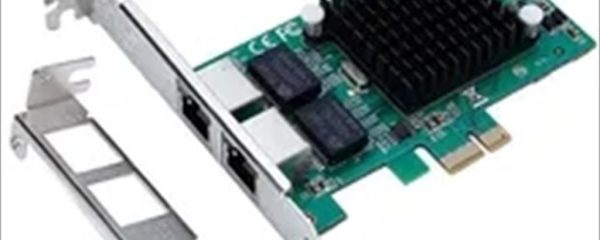 NET LAN PCIe 10/100/1000 2port, TXA020, Chipset: Intel 82575, LP
