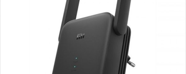NET RANGE EXTENDER AC1200 XIAOMI w/1x Ethernet Port, DVB4270GL