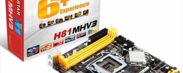 MB 1150 H81MHV3 BIOSTAR 2xDDR3 1600Mhz, PCIex16, PCIex1,2xSATA III, 2xSATAII, 4xUSB 2.0, 2xUSB 3.0, HDMI, VGA, COM port header