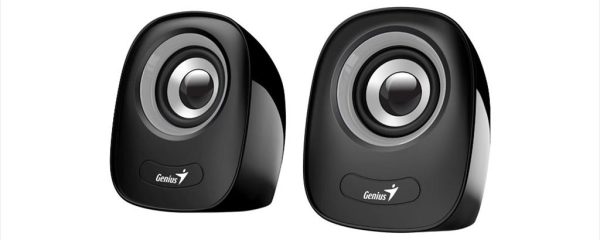 SPEAKERS 2.0 GENIUS SP-Q160 USB Gray (6W)