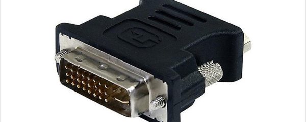 CONVERTOR DVI-D (M) TO VGA (F)
