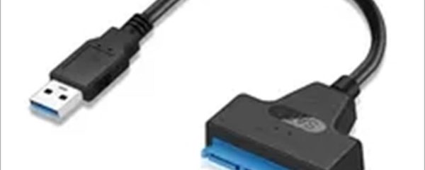 CONVERTOR USB 3.0 to Sata 15Pin adapter
