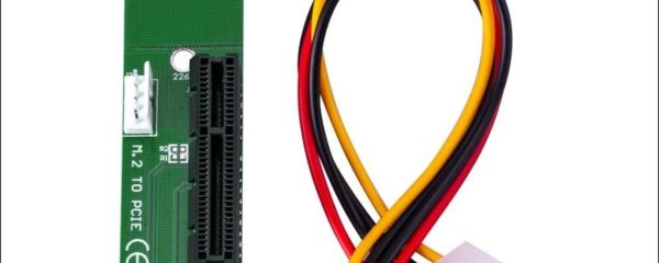 CONVERTOR M.2 NGFF TO PCI-E (x4) P-NGFF4X-N01 MOLEX