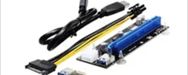 CONVERTOR PCI-E (1x) TO PCI-E (16X) Riser card 6-pin N06
