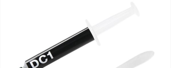 PASTE THERMAL BE QUIET! DC1 (3g) TC: 7.5 W / mk BZ001