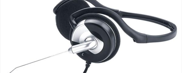 HEADPHONES GENIUS HS-300N Foldable w/microphone, 2x3.5mm jack