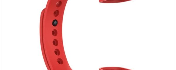 SMARTWATCH XIAOMI MI BAND 4C STRAP orange, BHR4256GL