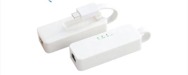 NET LAN USB-C (Low power) 3.0 10/100/1000, WHITE TXA062, Chipset: RTL8153B