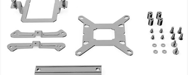 COOLER Upgrade Kit Intel LGA1700 BE QUIET! for BK coolers, EBK105, Silver