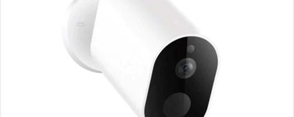 CAMERA XIAOMI MI HOME OUTDOOR SECURITY 1080p, 5700 mAh battery, work only with receiver, BHR4433GL