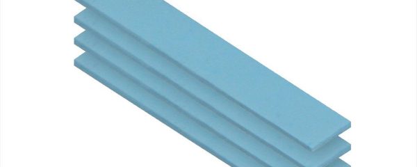 PAD THERMAL ARCTIC TP-3 TC: 7.6 W / mk ACTPD00057A, 120 x 20 x 1.5 mm (pack of x4)