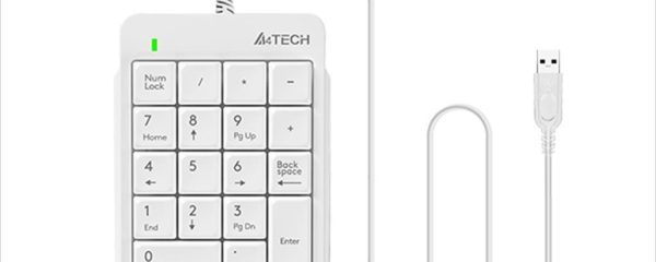 KEYBOARD NUMPAD A4TECH FK13P, WHITE