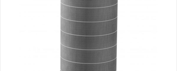CE ACCESSORIES FILTER MI AIR PURIFIER 4 LITE XIAOMI, BHR5272GL