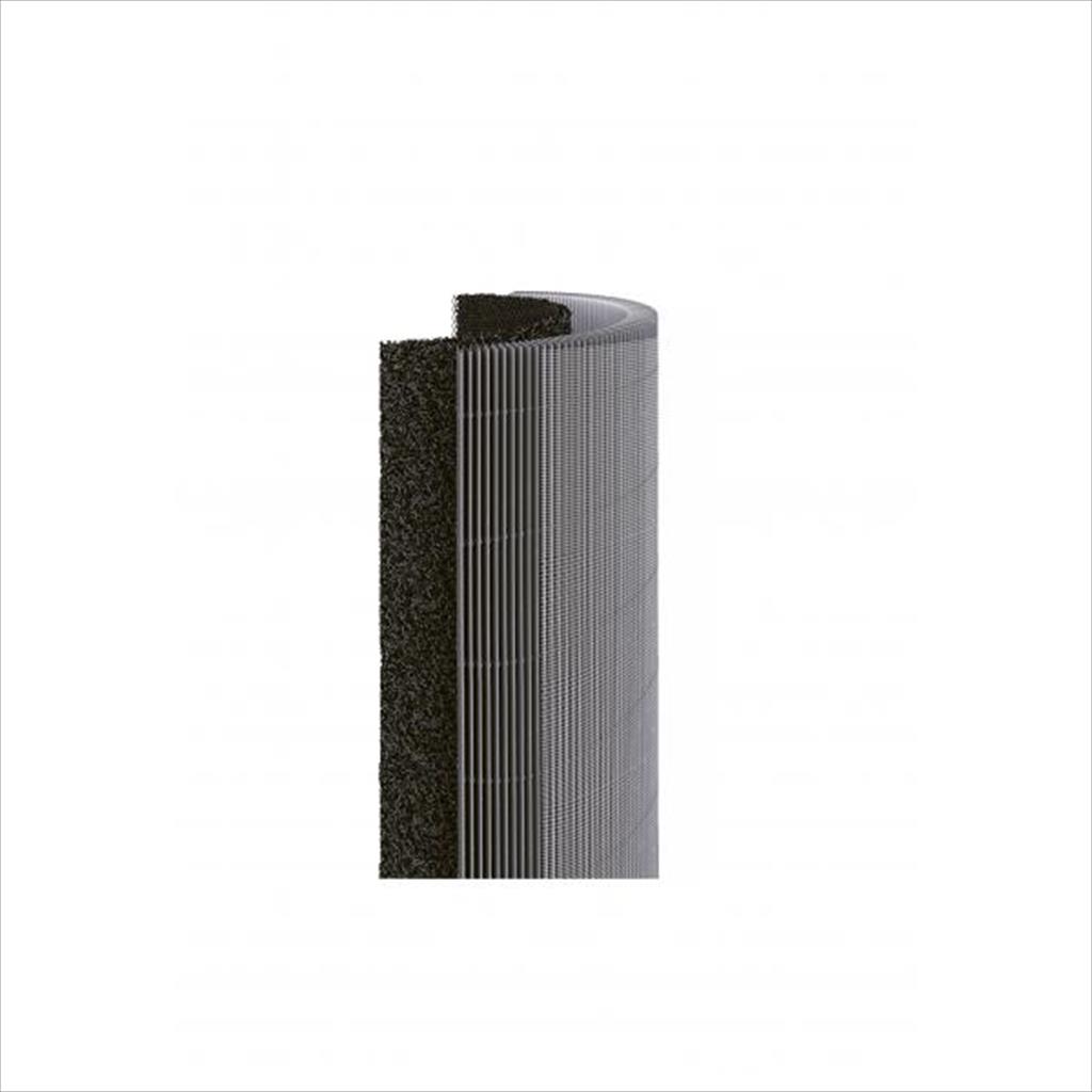 CE ACCESSORIES FILTER MI AIR PURIFIER 4 LITE XIAOMI, BHR5272GL ⋆ IT.mk
