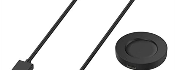 SMARTWATCH XIAOMI S1 WATCH CHARGING DOCK, BHR5640GL