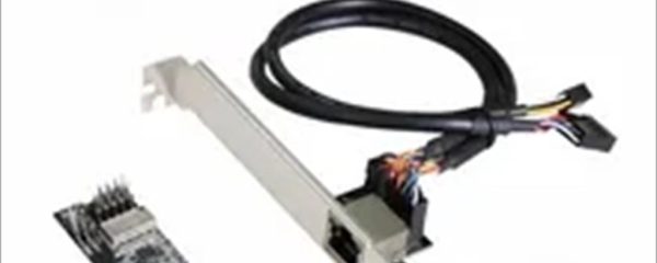NET LAN M.2 TO PCIe 10/100/1000Mbs, DIEWU TXA082, Chipset: Realtek/RT8111H, LP