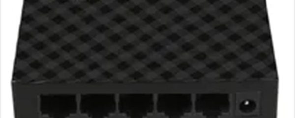 NET Switch DIEWU 5-port 10/100/1000 TXE198