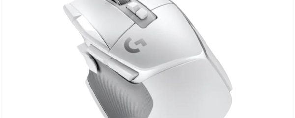MOUSE WIRELESS USB LOGITECH G502 X HERO, LIGHTSPEED, WHITE 910-006189