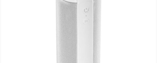 SPEAKERS BLUETOOTH HAMA SPEAKER PIPE 2.0, 24W white 188201