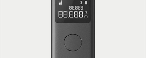 TOOL XIAOMI MI SMART LASER MEASURE, BHR5596GL