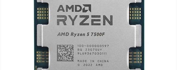 CPU AMD RYZEN 5 7500F, Six Core, 5,0GHz 39MB s.AM5, 100-000000597, Tray