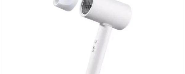 HAIR DRYER MI IONIC Compact H101 XIAOMI 1600W, White