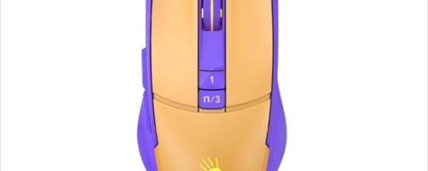 MOUSE WIRED A4TECH Bloody Gaming, L65 Max , RGB, USB, 8000CPI, Royal Violet
