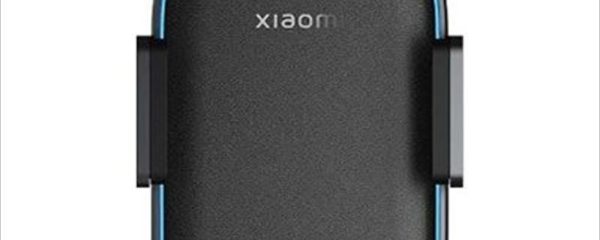 PHONE CAR WIRELESS CHARGER XIOAMI 50W WCJ05ZM