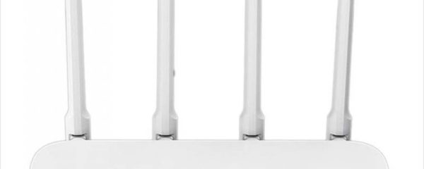 NET ROUTER WIRELESS AC1200 XIAOMI MI 4A w/ 4 antennas, x1 10/100 WAN port, x2 10/100 LAN ports, WHITE, DVB4230GL