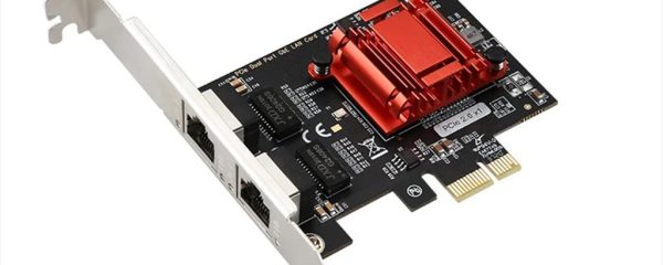 NET LAN PCIe 10/100/1000Mbs 2port server, TXA094, Chipset: Intel 82575 & 6, LP