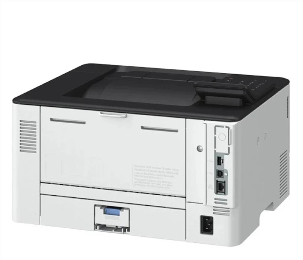 PRINTER LASER CANON LBP243dw, WIFI, + (cartridge 070) 20119