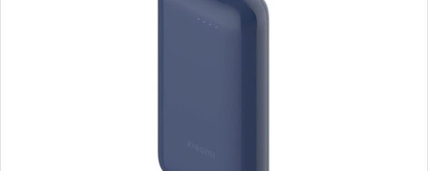 POWER BANK XIAOMI MI 33W 10000mAh, Input (Type-C) /output( 2x USB-A, 1 x Type-C), pocket edition, Midnight Blue